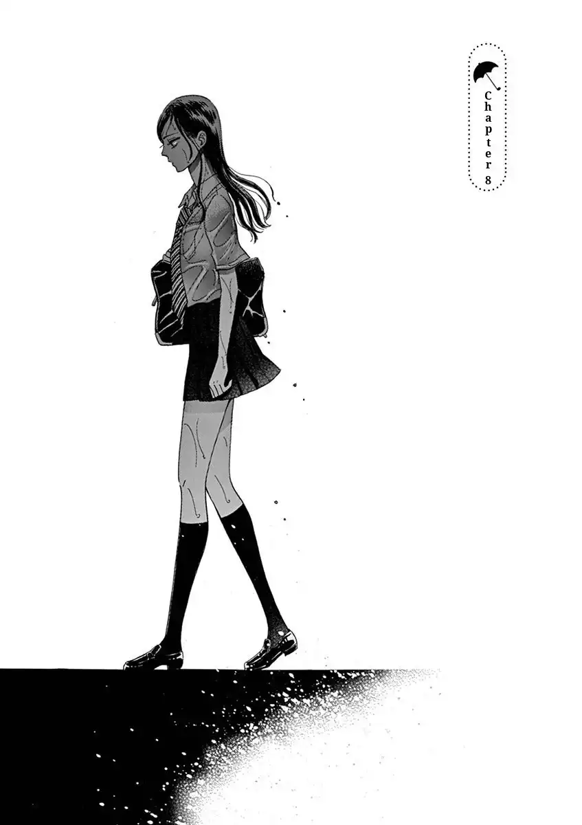 Koi wa Amaagari no You ni Chapter 8 2